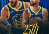 里程碑！库里生涯命中数超越杰里·韦斯特 上升至NBA历史第25位