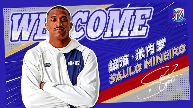 1736147959624042651.jpg 202501061457071162.jpg